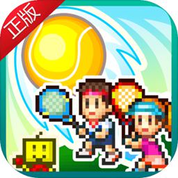 6688体育登录入口进入官网