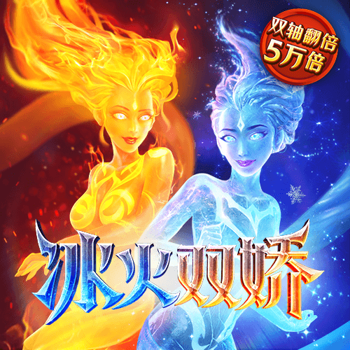 ng28南宫加拿大官网版