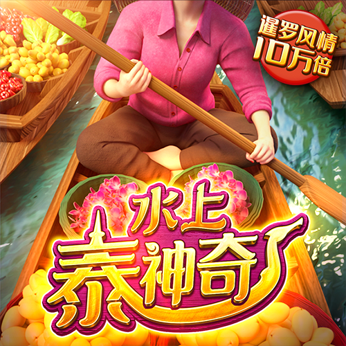 8688体育官网登录