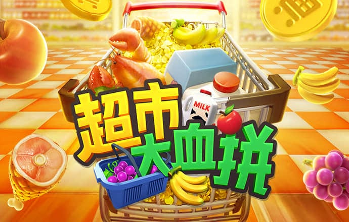必博体育平台