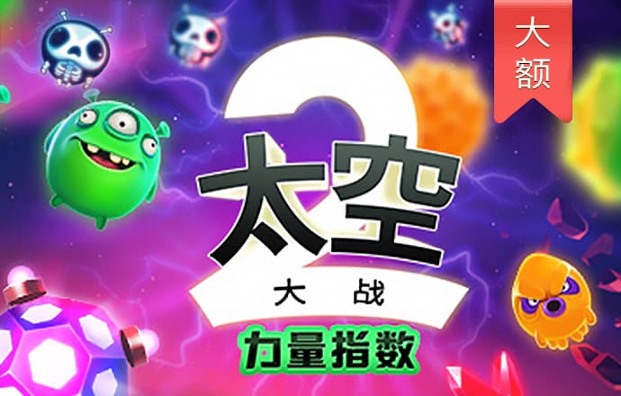 Bob官方体育综合下载-App下载