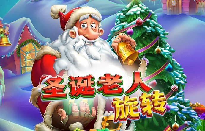 华体汇平台