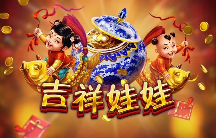 必博体育下载